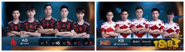 CFML秋季赛总决赛冠军预测 AG有望成功卫冕