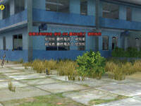 �ս���2����͸�Ӹ����ű�����Щ��