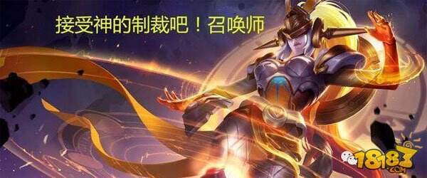 实战投降五个反对 难道是系统发起的投降？