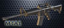 小米枪战M4A1资料介绍 新手玩家易上手