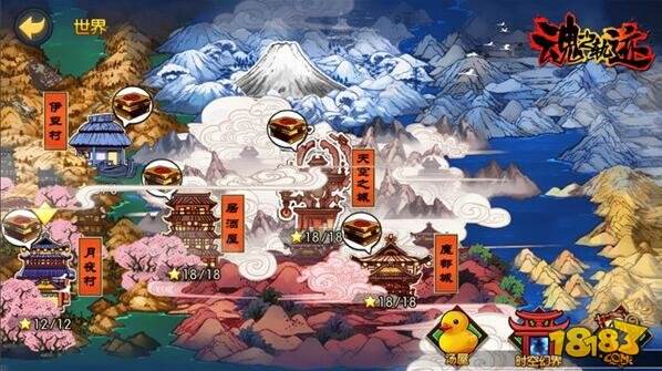 经典日式和风风格 魂之轨迹精美地图曝光