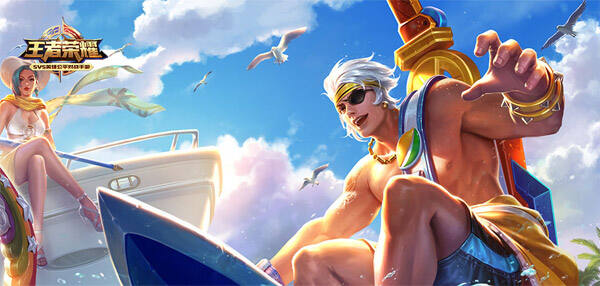 敌羞吾去脱她衣 盘点王者荣耀那些被删除的台词 