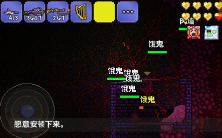 泰拉瑞亚如何获得六种魂 六种魂获取方法详解