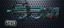 小米枪战P90资料介绍 弹道稳定精准