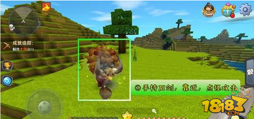 迷你世界怎么制作武器 武器制造攻略详解