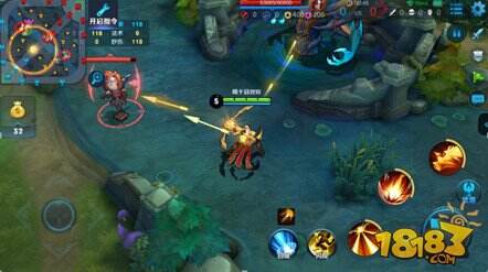 王者荣耀11月17日体验服停机更新公告