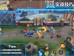 实用女娲教学 千万别错过