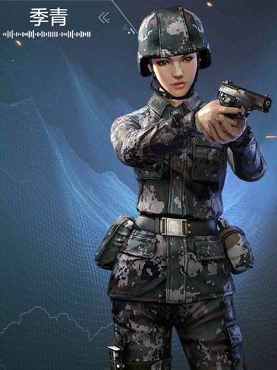 光荣使命季青怎么样 新人物造型公开