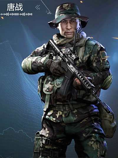 光荣使命男角色唐战怎么样 虎王唐战详细介绍
