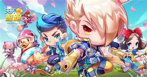 天天酷跑暗夜蔷薇怎么得 暗夜蔷薇获取攻略详解