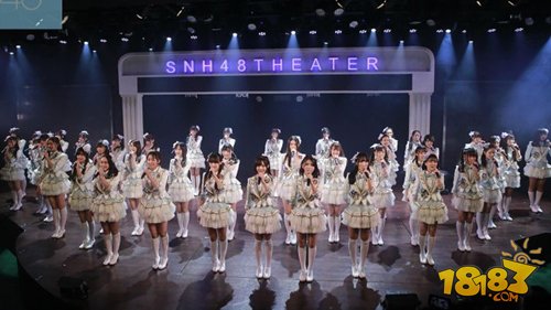 全平台直播 SNH48暨星梦学院主题公演火爆开场