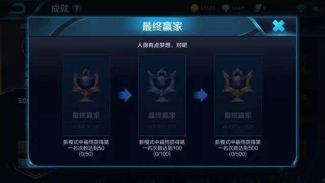 新地图新模式即将开测 五军之战体验服限量秒杀