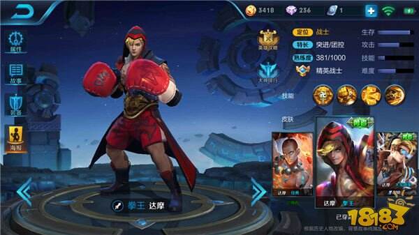 S9强势攻守兼备流阵容推荐 无限消耗退敌于千里