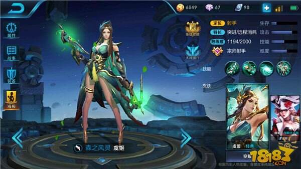 S9强势攻守兼备流阵容推荐 无限消耗退敌于千里