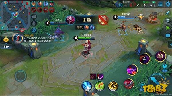 S9强势攻守兼备流阵容推荐 无限消耗退敌于千里