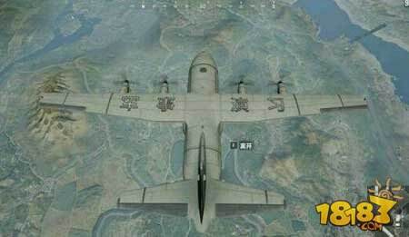 和平精英测试服改动内容介绍 都有那些变化