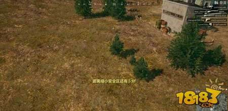 和平精英测试服改动内容介绍 都有那些变化