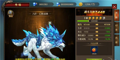 天使纪元智慧果实怎么获得 智慧果实用途详解