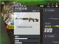 �ս���2������SVD������ SVD�˺�����