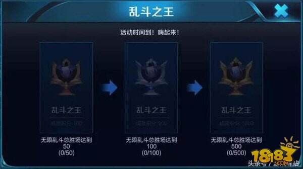 五军之战带来的11个新成就 今晚吃鸡改名了随之改名