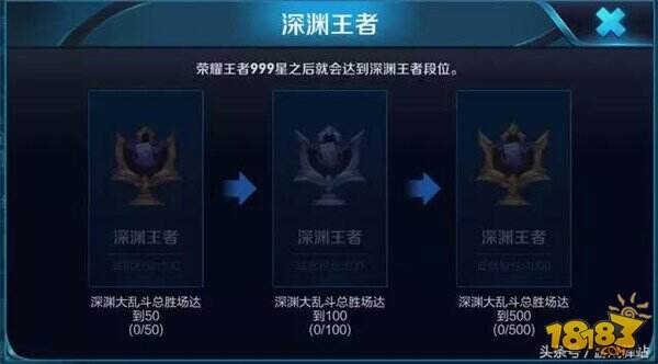 五军之战带来的11个新成就 今晚吃鸡改名了随之改名