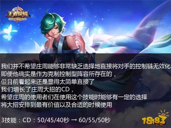 盘点很强但是却已经没落的英雄 那个是曾经的最爱