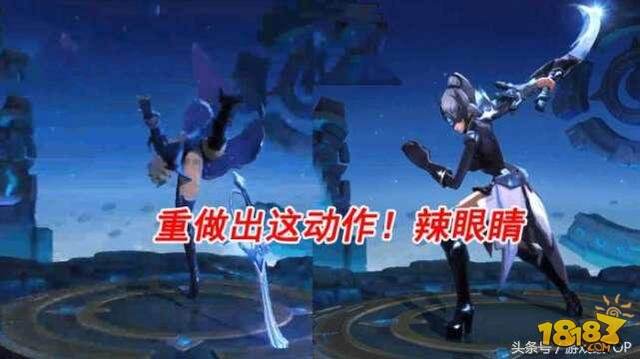 王者荣耀体验服全面调整更新 S9赛季射手迎来春天