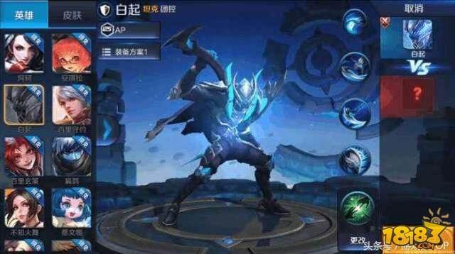 王者荣耀体验服全面调整更新 S9赛季射手迎来春天