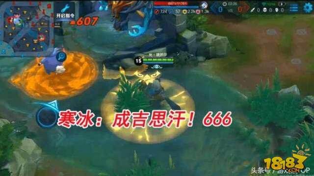 王者荣耀体验服全面调整更新 S9赛季射手迎来春天