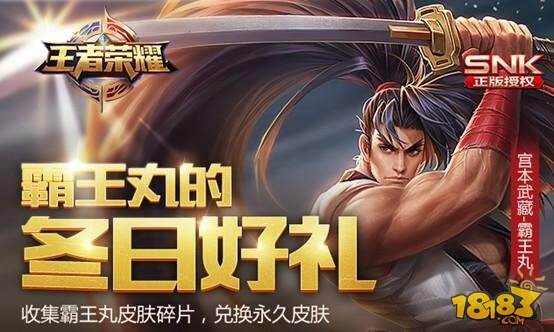 看小地图到底要看什么？这4个要点让你至少上星耀