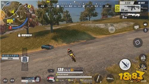 ofo小黃車驚現BUG 速度狂飆快過哈雷摩托
