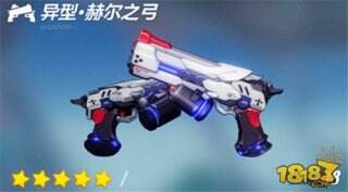 崩坏3圣仪装今样使用什么武器 异型赫尔之弓属性详解