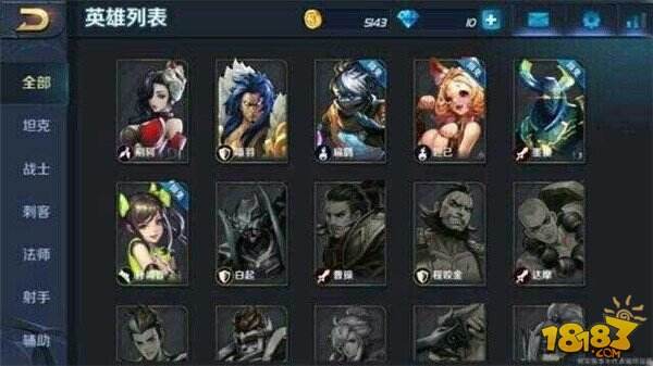 这几张图见过的都是老玩家，孙尚香辣眼睛扁鹊太帅!