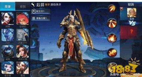 12月正式服更新内容汇总 这将使今年最后一次更新