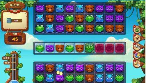 开心消消乐第102关三星攻略 消除18个冰块