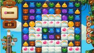 开心消消乐156关到160关高峰秘籍