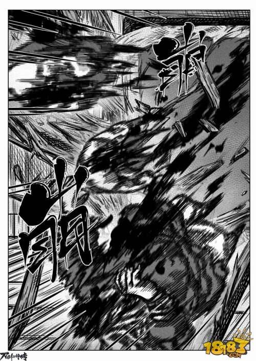 12.4四大高手对决狂刀 《刀剑斗神传》漫画第二话曝光