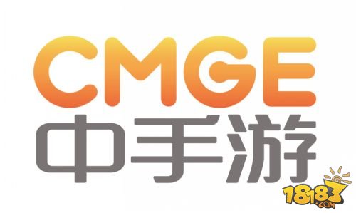中手游成为2017年度中国游戏产业年会主要赞助商