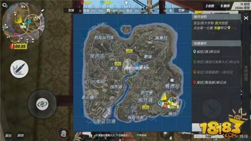 Rules of Survival輻射圈傷害一覽！如何有效的規避傷害