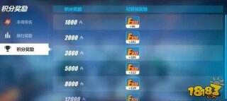 崩坏3天火出鞘怎么得 获取方法介绍