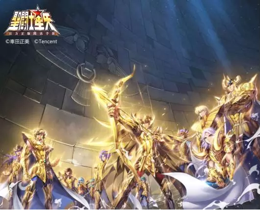 又要出新英雄了吗？王者荣耀和圣斗士星矢联动确定