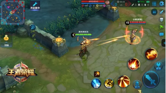 半神之弓后羿新形象出镜 炫酷出场三箭齐发秀上天