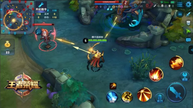 半神之弓后羿新形象出镜 炫酷出场三箭齐发秀上天