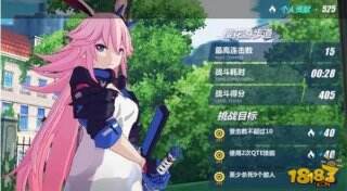 崩坏3樱花游步道最佳阵容搭配介绍