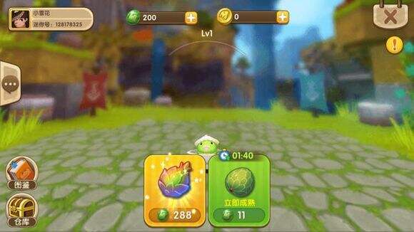 迷你世界植物游商在哪里 出现条件介绍
