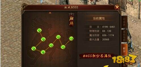 摩尔庄园手游日常任务攻略 日常任务做法介绍