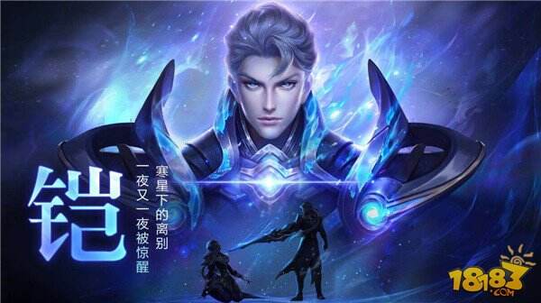 十大恶心英雄盘点 老夫子排在第二新英雄名列第一