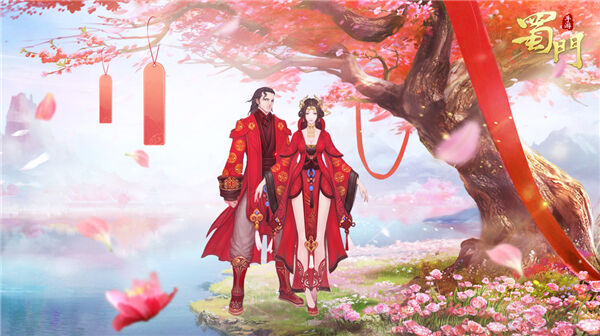 千蛇窟副本首曝 蜀门手游双十二福利炸裂来袭