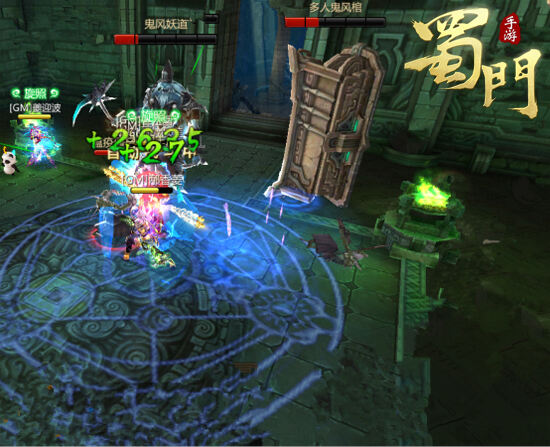 千蛇窟副本首曝 蜀门手游双十二福利炸裂来袭