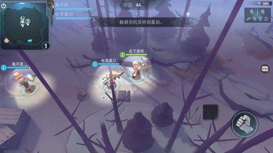 多重玩法无限乐趣 迷雾求生玩法大解析